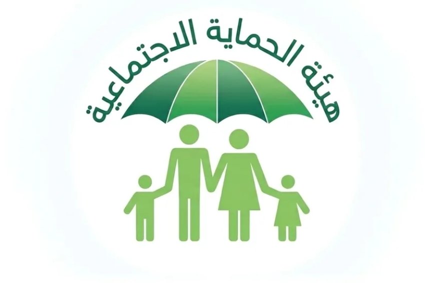 إطلاق إعانة الرعاية الاجتماعية لنحو مليوني أسرة بمبلغ 444 مليار دينار