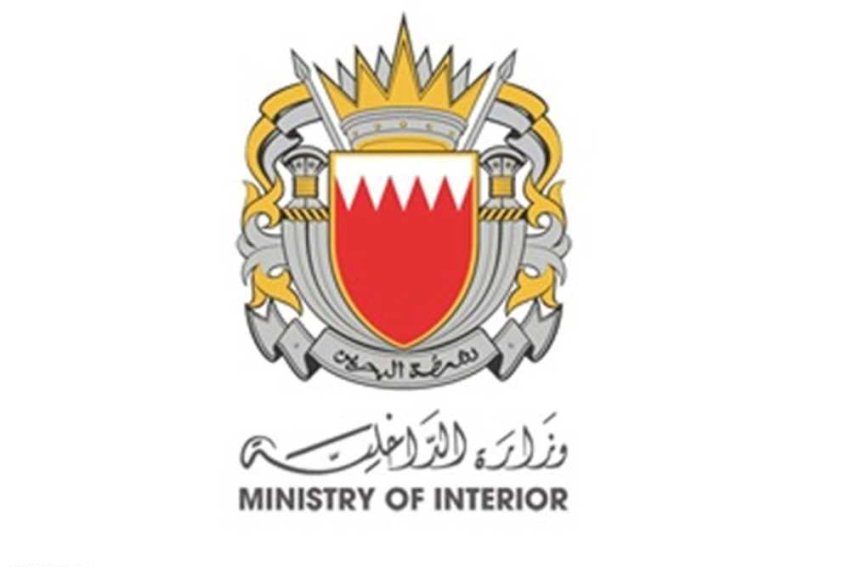 البحرين: هجوم إيراني يستهدف فندقين دون خسائر بشرية