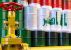 العراق يغيب عن قائمة موردي النفط الخام إلى أميركا في أحدث أسبوع