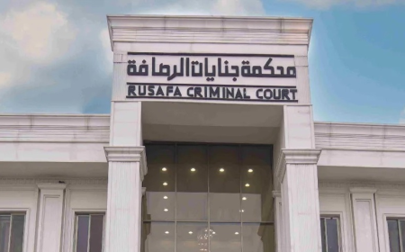 الجنائية المركزية: الحبس الشديد بحق مهربي أدوية في بغداد