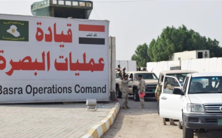 عمليات البصرة تكشف طبيعة الانفجار الذي وقع في المحافظة