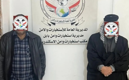 بابل.. القبض على هاربين أحدهما محكوم غيابياً بالإعدام