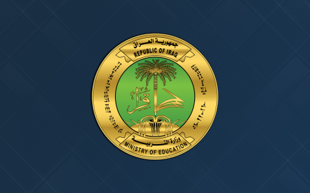 التربية تصدر توجيهات عاجلة بشأن الامتحانات للعام الدراسي 2025 - 2026