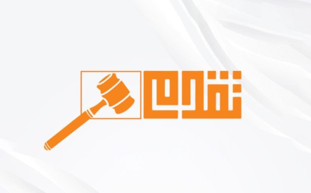 حزب تقدم يحدد موقفه من المشاركة في تشكيل الحكومة الجديدة