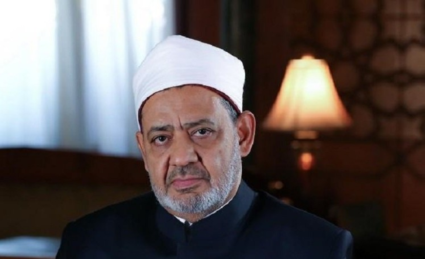 شيخ الأزهر يعزي المرجع الأعلى السيد السيستاني بوفاة شقيقه