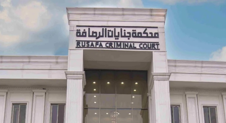 الجنائية المركزية: الحبس الشديد بحق مهربي أدوية في بغداد
