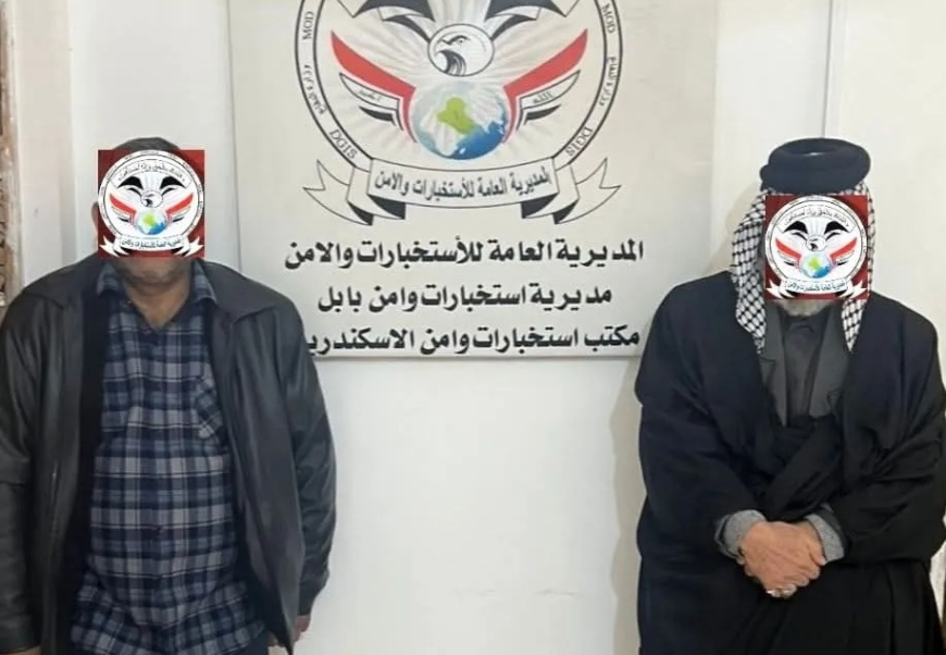 بابل.. القبض على هاربين أحدهما محكوم غيابياً بالإعدام