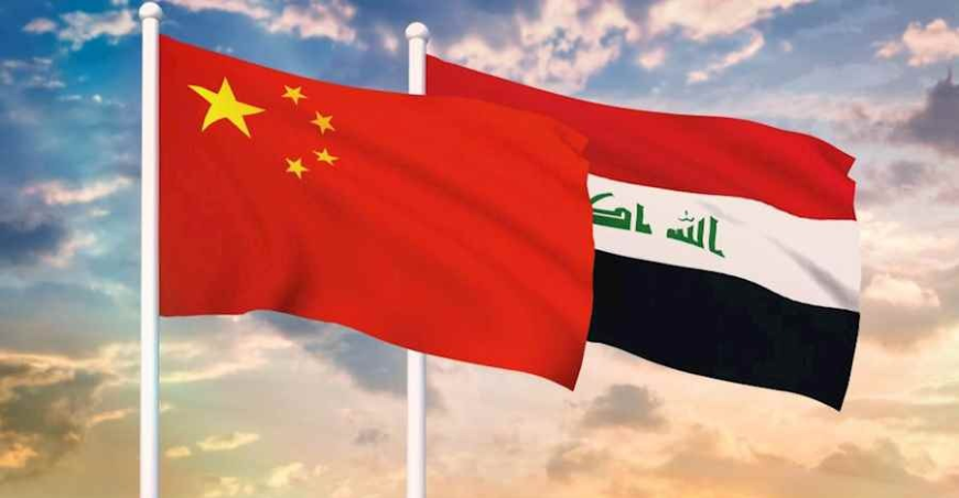 خلال عام .. صادرات الصين للعراق تتجاوز 17 مليار دولار مرتفعة بنسبة 57%