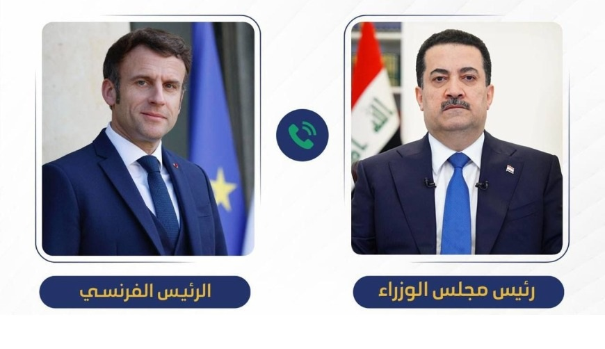 السوداني لماكرون: على الدول الأوروبية تسلّم عناصر داعش من مواطنيها وضمان محاكمتهم