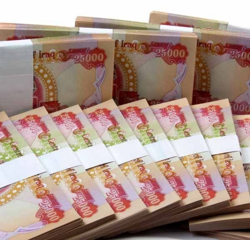 تراجع التضخم السنوي بنسبة 1.2% في العراق