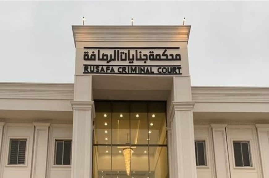 القضاء: الإعدام بحق 8 مدانين ضبطت بحوزتهم 600 ألف حبة مخدرة