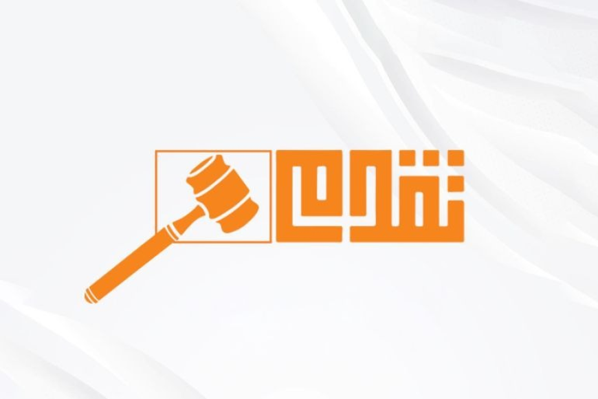 حزب تقدم يحدد موقفه من المشاركة في تشكيل الحكومة الجديدة