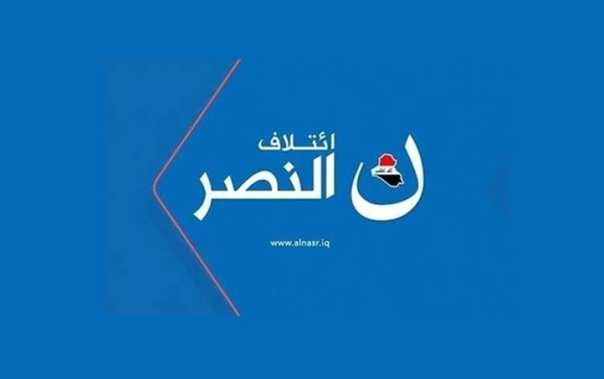 ائتلاف العبادي يدعو لمعالجة أزمة رئاسة الحكومة بـ"عقلانية ومسؤولية"