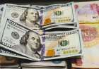 مع إغلاق التداول.. ارتفاع أسعار الدولار في بغداد وأربيل
