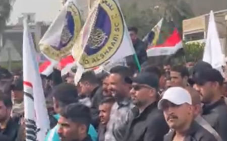 منتسبو نادي الحشد الشعبي يتظاهرون أمام مقر الأولمبية رفضاً لقرار حل الإدارة