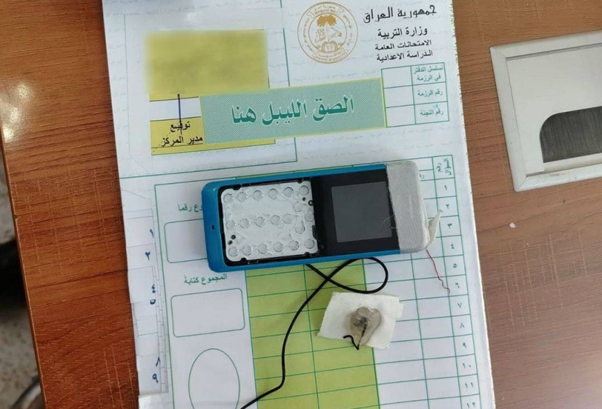 الحقيبة الذكية تنهي عصر الغش التقليدي.. التربية والأمن يطيحان بالمخالفين