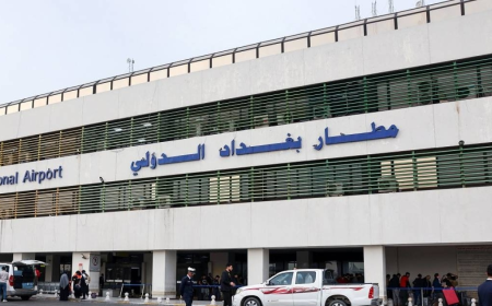 الإعلام الأمني: إسقاط طائرة مسيرة ضمن الأطراف البعيدة لمحيط مطار بغداد