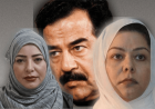 توتر في اليمن.. ما علاقة ميرا صدام حسين؟