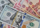 تباين أسعار الدولار بين بغداد وأربيل مع افتتاح التداولات الأسبوعية