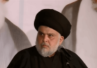 السيد الصدر يعزي قطر بوفاة الأمير الصديق ويتمنى أن يعيش الخليج بأمان مع إيران