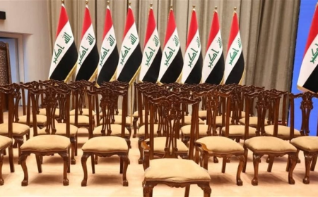 تخص الداخلية والدرجات الخاصة والفصائل: تقرير يكشف رسائل واشنطن الصارمة للزيدي