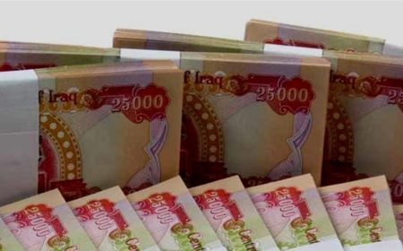 مصرف الرشيد يزف بشرى سارة لحملة سندات الإعمار