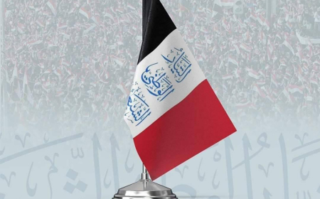 "لا خطوط حمراء".. قيادات بتيار الصدر توضّح خطوات دعم الزيدي في مكافحة "الفساد"