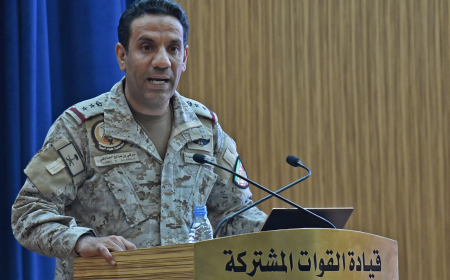 بيان لـ"التحالف" يرد على تهديدات الحوثيين ضد السعودية.. ماذا قال؟