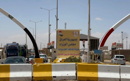الأنبار تطالب بحصتها من إيرادات المنافذ: نرفد خزينة الدولة بمليارات الدنانير