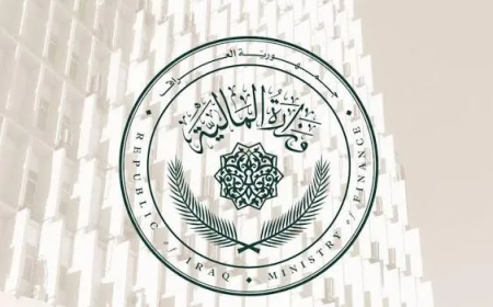 المالية توضح بشأن الية تسديد المبالغ المترتبة بذمة المحكومين