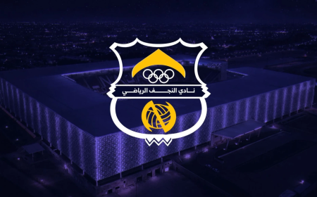 نادي النجف: الديون بلغت 3 مليارات دينار ونصف مليون دولار