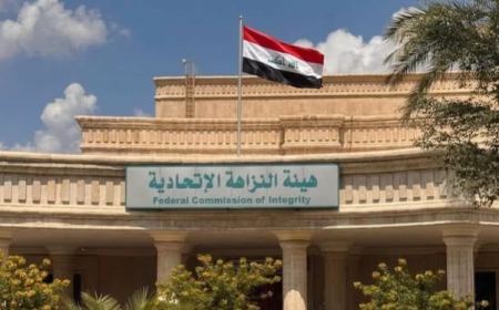 النزاهة تضبط 8.5 أطنان من المواد الطبية المهربة بين كركوك وأربيل
