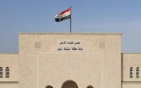 بينها اقتحام سجن بادوش واغتيال ضباط.. الإعدام لـداعشي خطير في نينوى