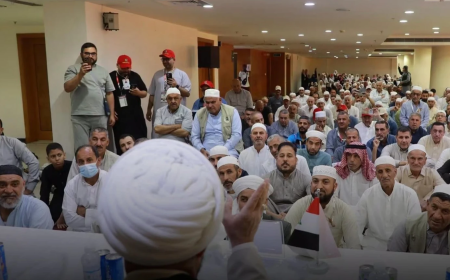 بعد موجة اعتراضات.. هيئة الحج تتراجع وتقرر إعادة رسوم التسجيل لغير الفائزين بالقرعة