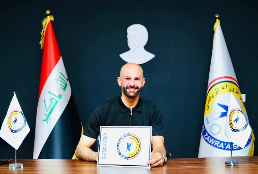 الحارس أحمد باسل ينضم رسمياً إلى نادي الزوراء