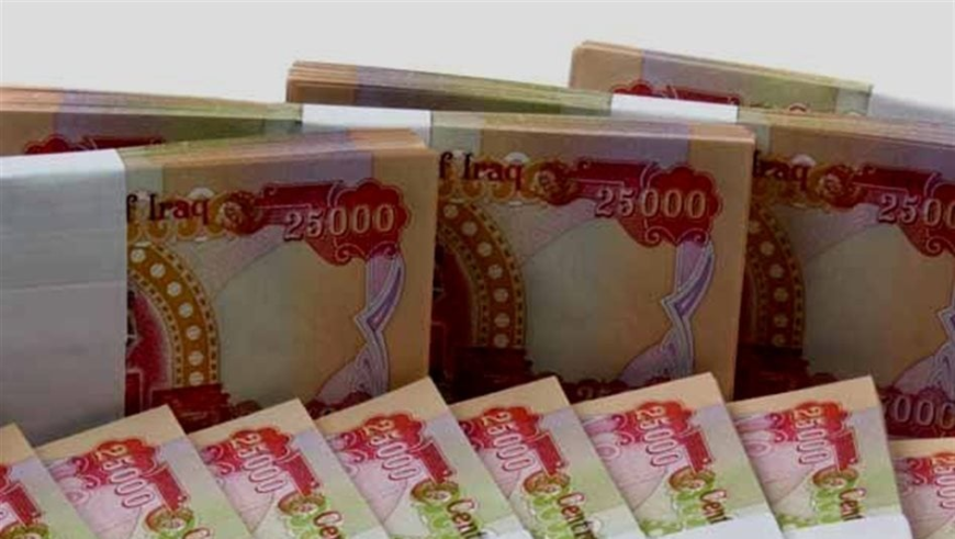 مصرف الرشيد يزف بشرى سارة لحملة سندات الإعمار