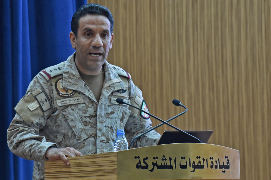 بيان لـ"التحالف" يرد على تهديدات الحوثيين ضد السعودية.. ماذا قال؟