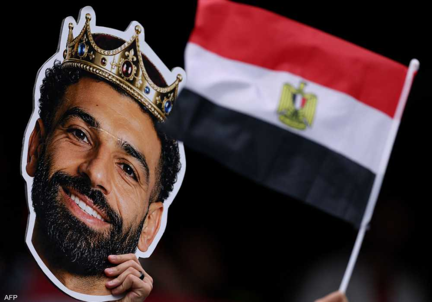 صلاح جاهز لموقعة الأرجنتين.. وغياب نجمين عن الفراعنة