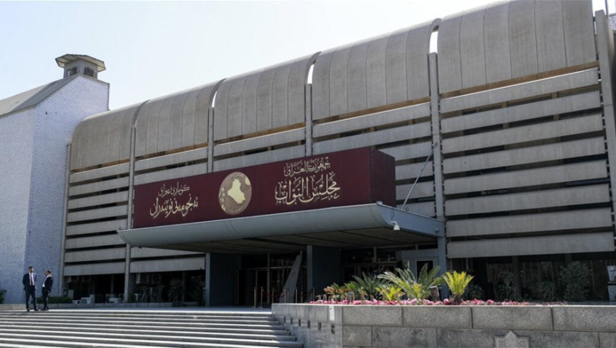 حملة جديدة مرتقبة لرفع الحصانة عن نواب متهمين بالفساد