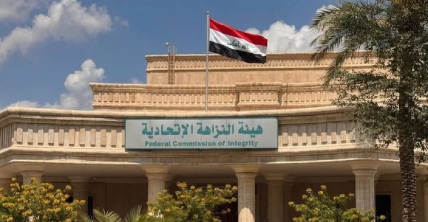 النزاهة تضبط 8.5 أطنان من المواد الطبية المهربة بين كركوك وأربيل