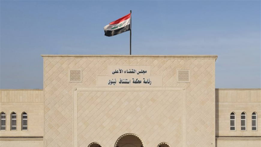 بينها اقتحام سجن بادوش واغتيال ضباط.. الإعدام لـداعشي خطير في نينوى