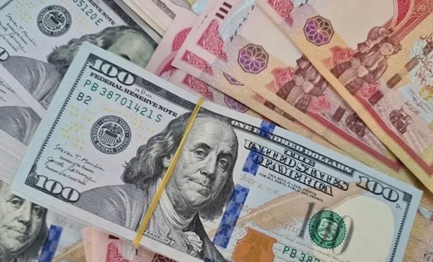 بعد الانخفاض.. ارتفاع جديد بأسعار الدولار في العراق اليوم