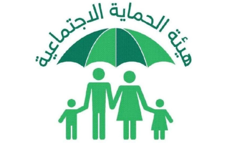 العمل تعلن تحديث بيانات أكثر من مليوني بطاقة موحدة للاسر المستفيدة