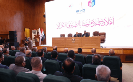 التعليم العالي تبحث آلية القبول في الجامعات والكليات الأهلية