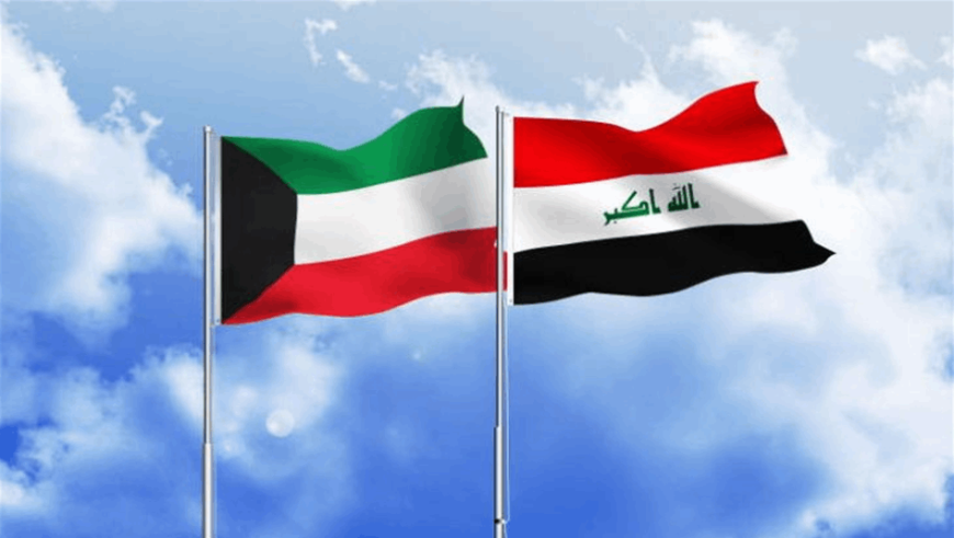 العراق والكويت تشكلان فريق عمل مشتركاً لمراجعة الملفات العالقة ووضع خارطة طريق لمعالجتها