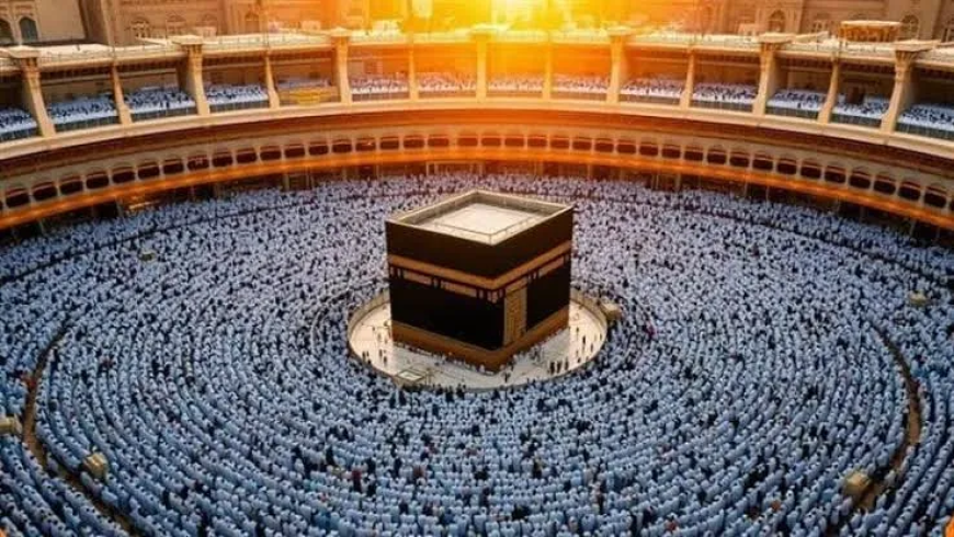 إعلان نتائج القرعة الإلكترونية للحج في العراق