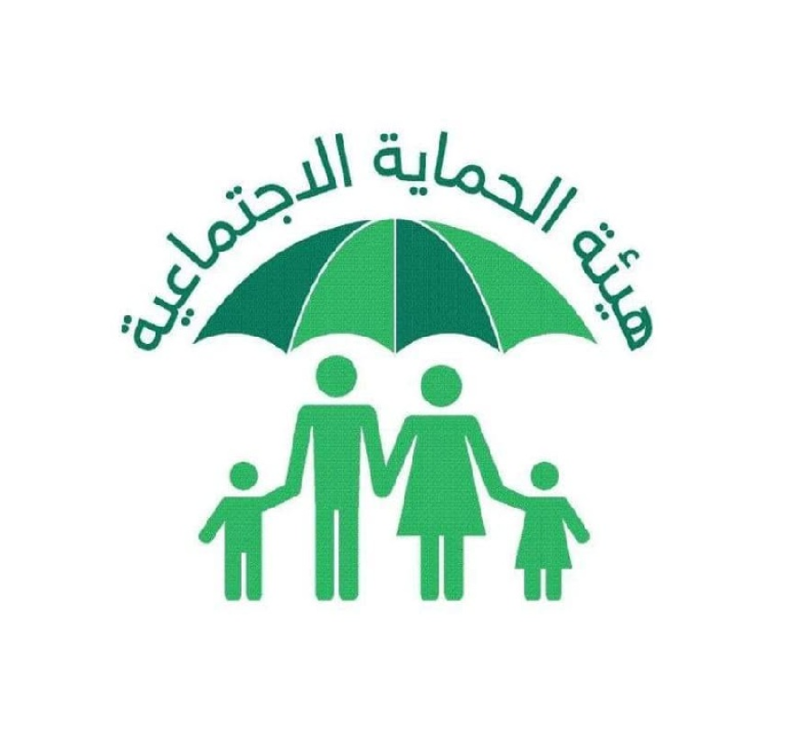 العمل تعلن تحديث بيانات أكثر من مليوني بطاقة موحدة للاسر المستفيدة