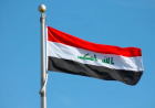 الحكومة العراقية في العيد الوطني: نجدد عهدنا بأن يبقى القرار بأيدي أبناء الوطن