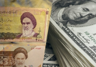 الدولار يصعد مجدداً أمام الريال الإيراني