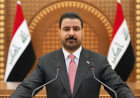 أمر من الزيدي.. القبض على متورطين بالتجاوز على العلم الأمريكي في بغداد